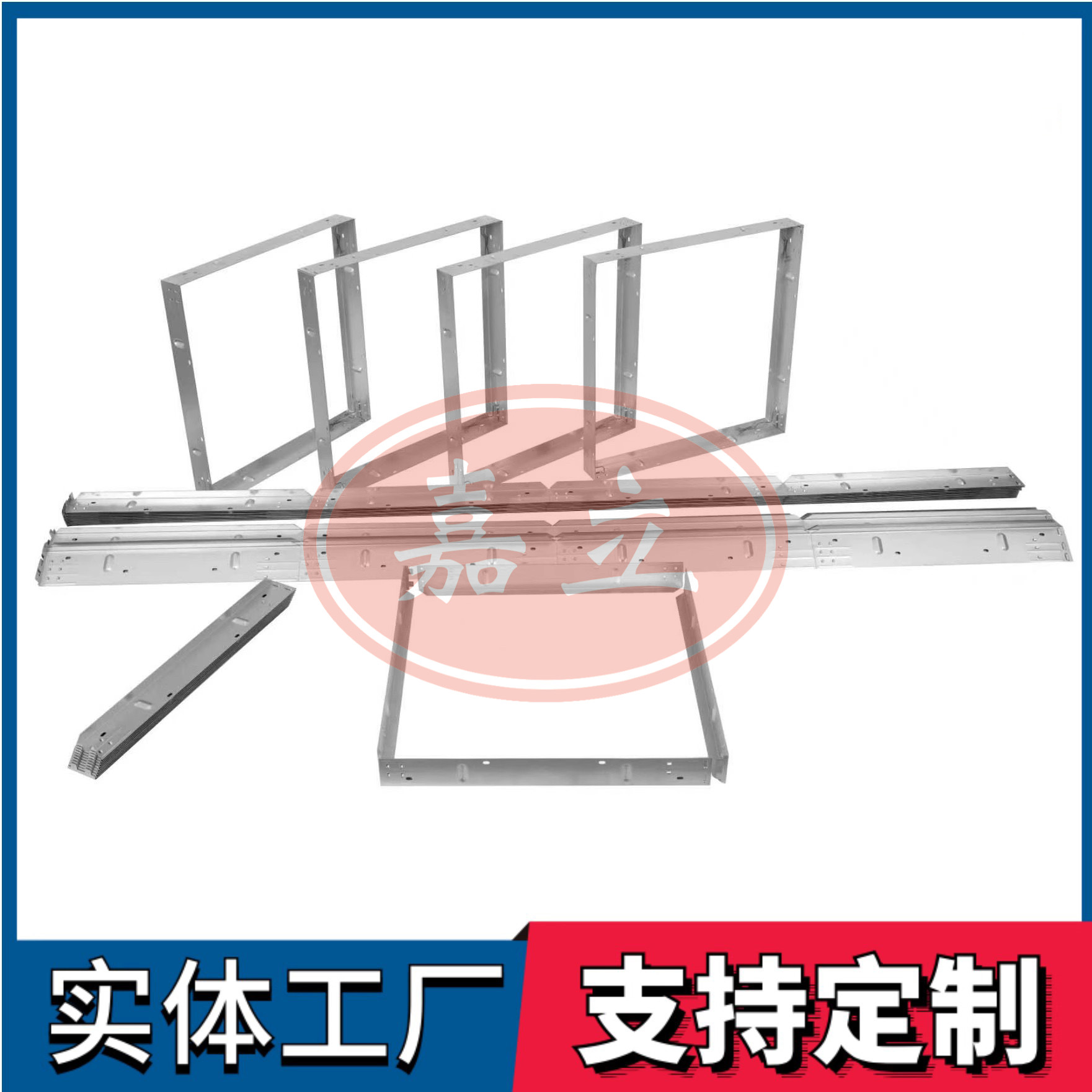 丽水过滤器安装固定框架
