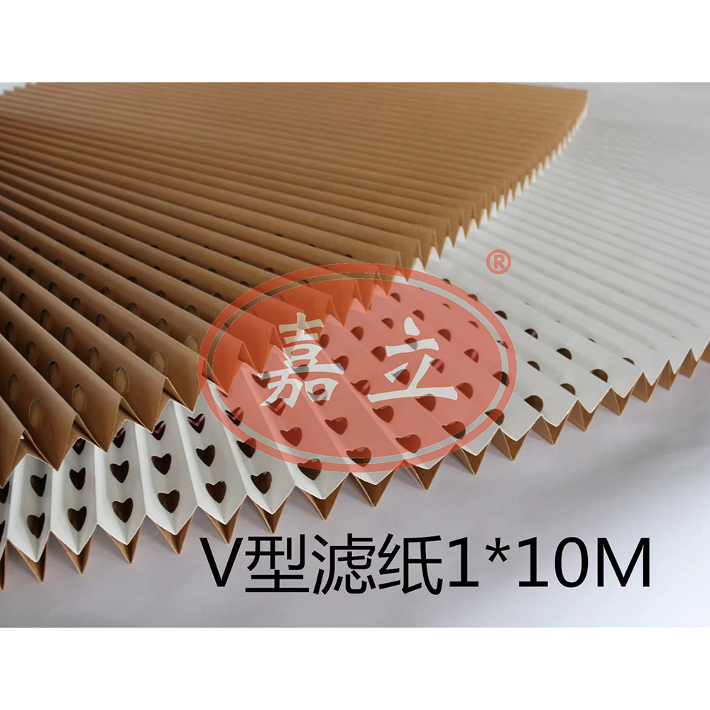 丽水V型油漆过滤纸