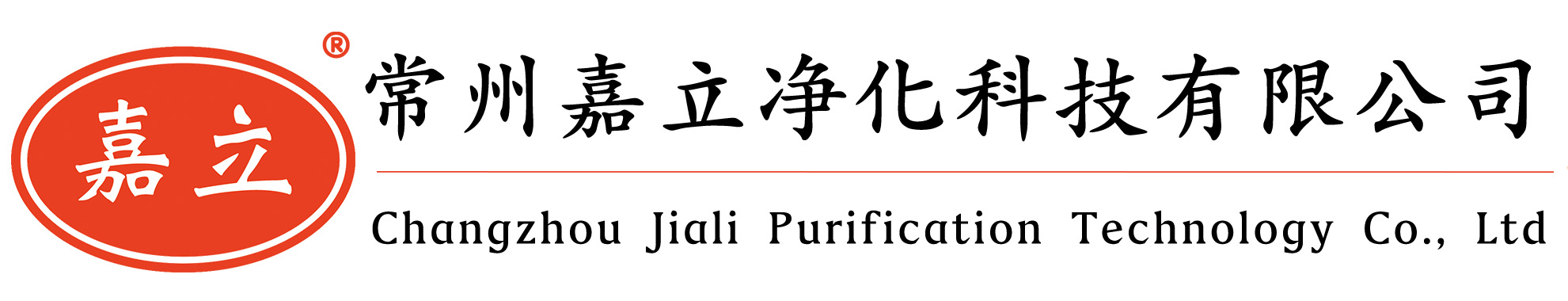 丽水初效板式过滤器,丽水中效袋式过滤器,丽水高效过滤器,丽水过滤器安装固定框架